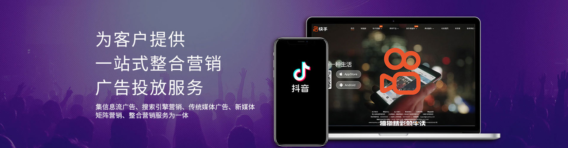 后里sem怎么做